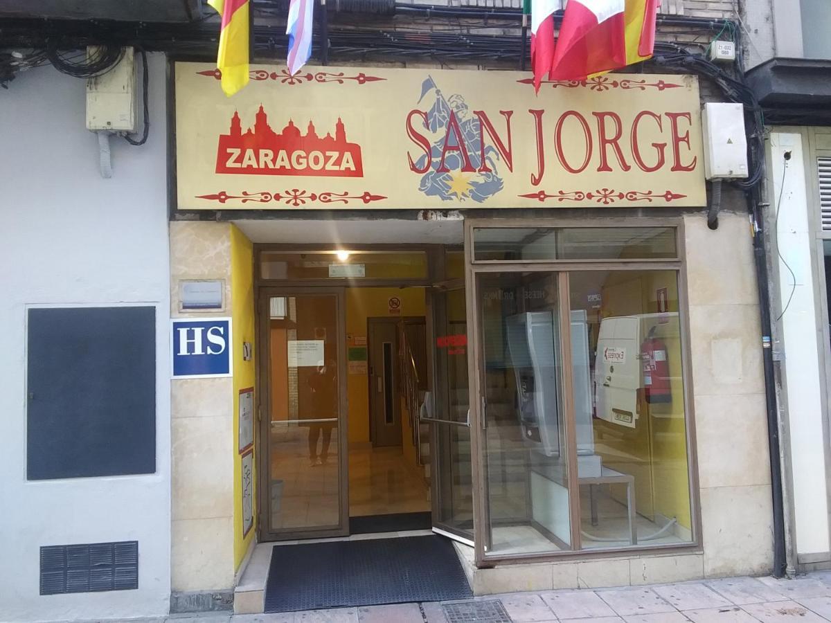 Hostal San Jorge 사라고사 외부 사진